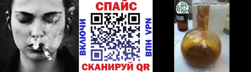 купить   Белый  Бутират бутандиол 