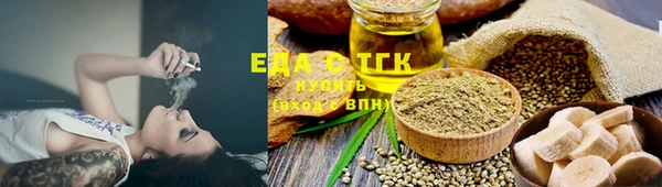 не бодяженный Пролетарск