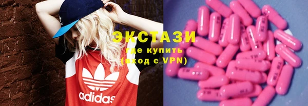 не бодяженный Пролетарск