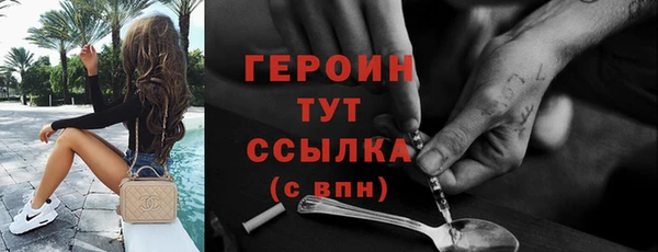 метадон Приозерск