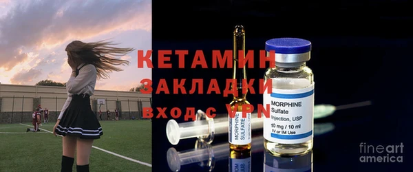 метадон Приозерск