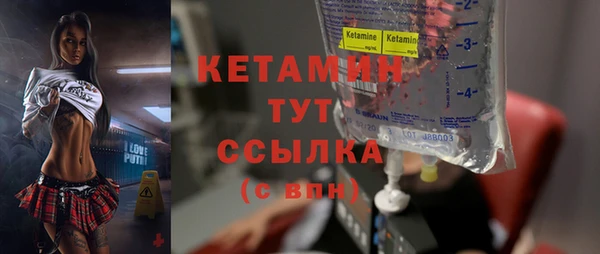 не бодяженный Пролетарск