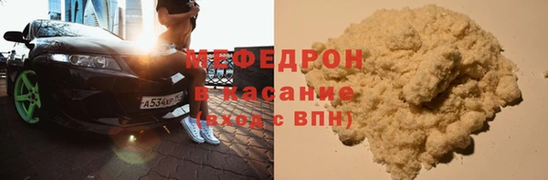 не бодяженный Пролетарск