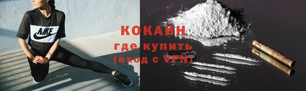 не бодяженный Пролетарск