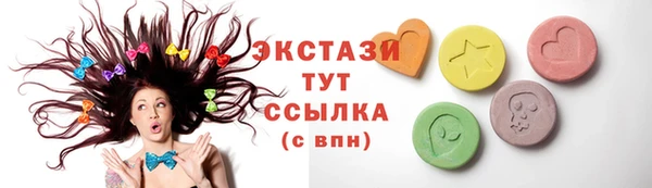 не бодяженный Пролетарск