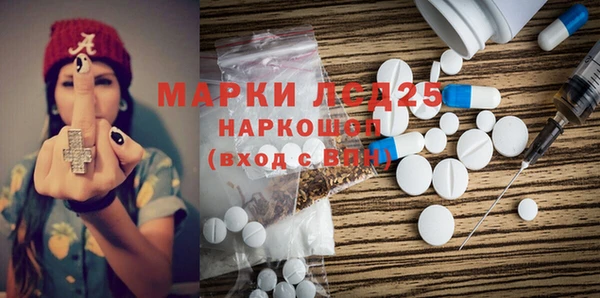 метадон Приозерск