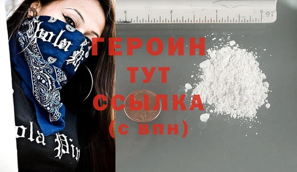 не бодяженный Пролетарск