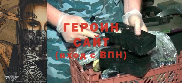 не бодяженный Абдулино