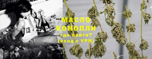не бодяженный Пролетарск