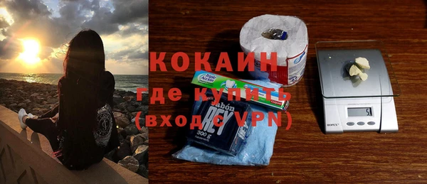 не бодяженный Абдулино