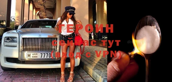 не бодяженный Абдулино