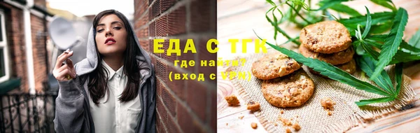 не бодяженный Абдулино
