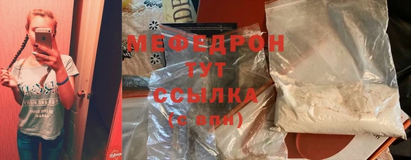 метадон Приозерск