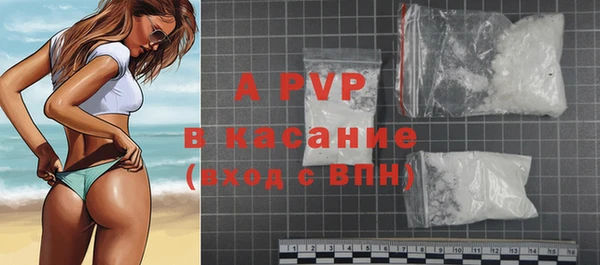не бодяженный Пролетарск